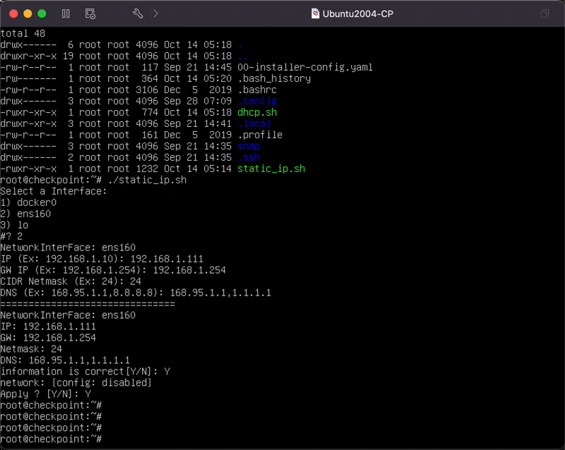 Ubuntu DHCP Static-IP 快速切換